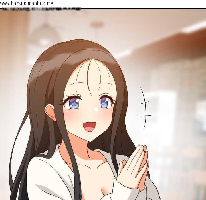 韩国漫画难缠姐妹偏要和我同居韩漫_难缠姐妹偏要和我同居-第75话在线免费阅读-韩国漫画-第8张图片