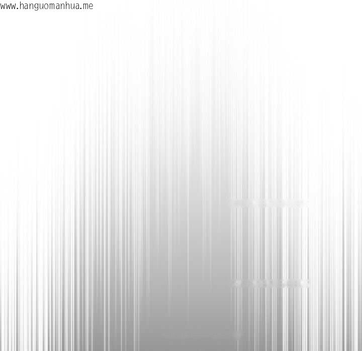 韩国漫画下班后的例行恋爱韩漫_下班后的例行恋爱-第84话在线免费阅读-韩国漫画-第65张图片