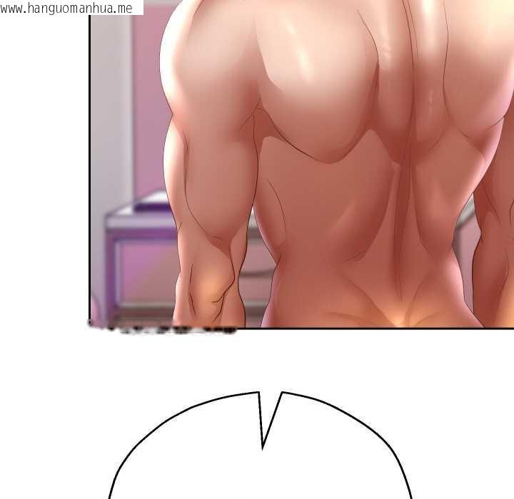 韩国漫画重生之长枪无敌韩漫_重生之长枪无敌-第85话在线免费阅读-韩国漫画-第77张图片