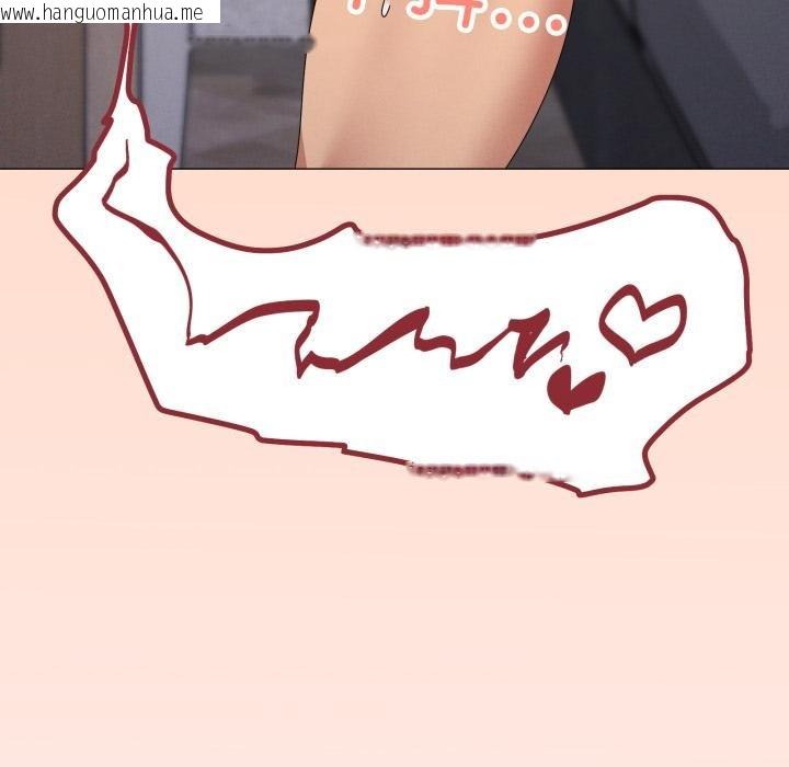 韩国漫画家人之间这样不好吧？韩漫_家人之间这样不好吧？-第75话在线免费阅读-韩国漫画-第116张图片