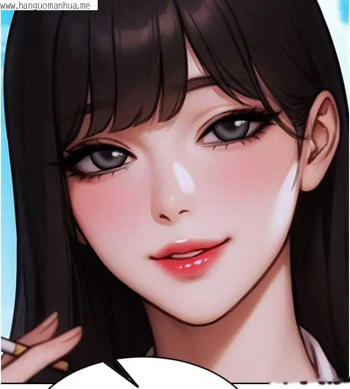 韩国漫画单身即纵欲韩漫_单身即纵欲-第29话-就是喜欢跟妳抢男人在线免费阅读-韩国漫画-第109张图片