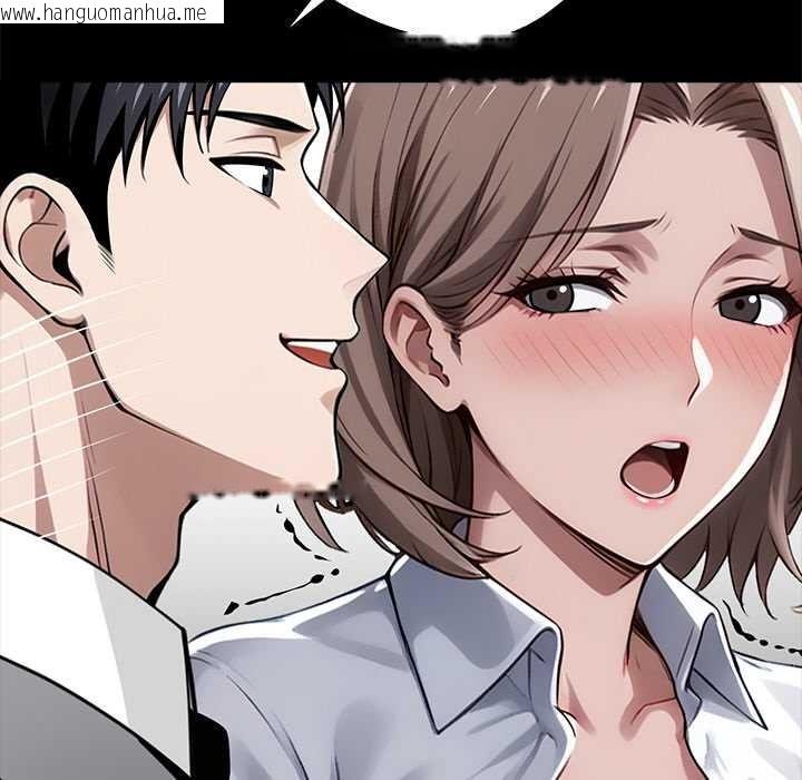 韩国漫画黑道X上班族/我身体里的那个家伙韩漫_黑道X上班族/我身体里的那个家伙-第39话在线免费阅读-韩国漫画-第75张图片