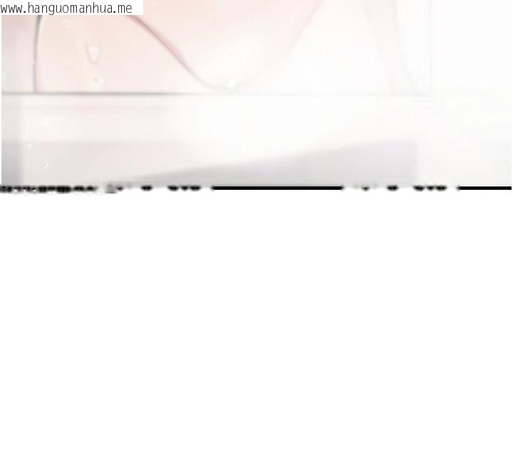 韩国漫画诅咒性转物语韩漫_诅咒性转物语-第1话-睡醒变成发春女在线免费阅读-韩国漫画-第253张图片