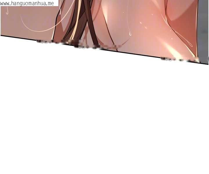 韩国漫画里长孙子开麦啦韩漫_里长孙子开麦啦-第36话-山猪肉女体盛在线免费阅读-韩国漫画-第83张图片