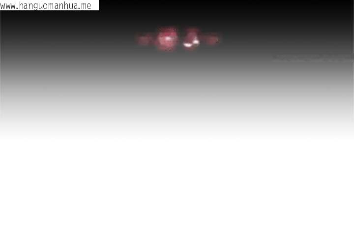 韩国漫画交易以外/成为房地产大亨的我韩漫_交易以外/成为房地产大亨的我-第3话在线免费阅读-韩国漫画-第3张图片