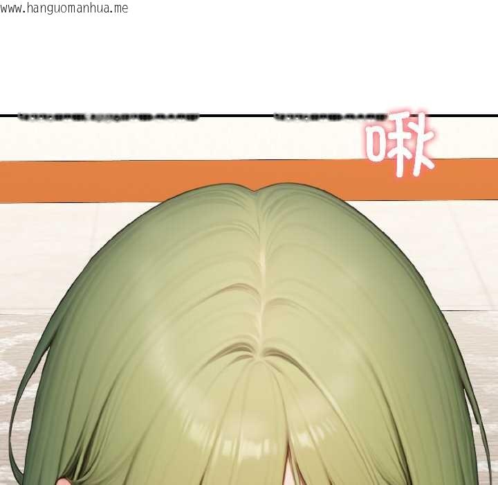 韩国漫画悖岛审判/悖论韩漫_悖岛审判/悖论-第8话在线免费阅读-韩国漫画-第45张图片