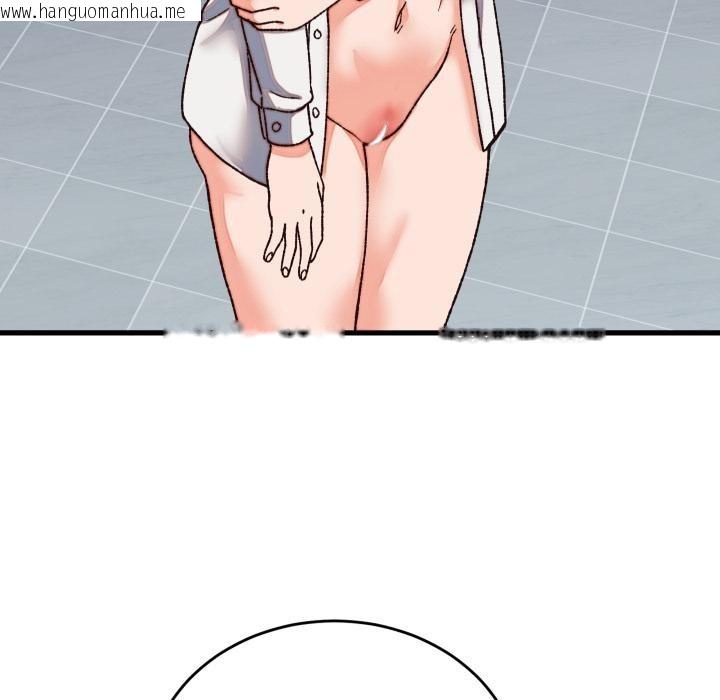 韩国漫画少爷的替身韩漫_少爷的替身-第31话在线免费阅读-韩国漫画-第21张图片