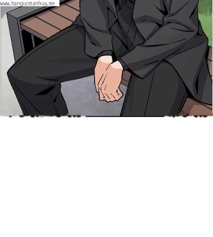 韩国漫画我的掌上明珠韩漫_我的掌上明珠-第37话-向女友告别在线免费阅读-韩国漫画-第143张图片