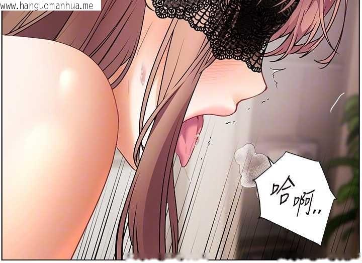 韩国漫画老师的亲密指导韩漫_老师的亲密指导-第78话-发掘老师的抖M体质在线免费阅读-韩国漫画-第100张图片