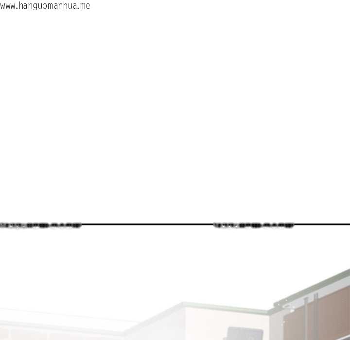 韩国漫画公主殿下要收种子啦！/公主抢孕大作战韩漫_公主殿下要收种子啦！/公主抢孕大作战-第12话在线免费阅读-韩国漫画-第66张图片