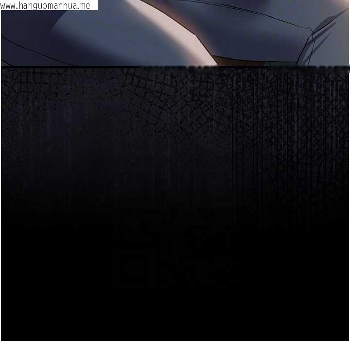 韩国漫画借妻条约韩漫_借妻条约-第26话-你老婆干起来一定很正点在线免费阅读-韩国漫画-第141张图片