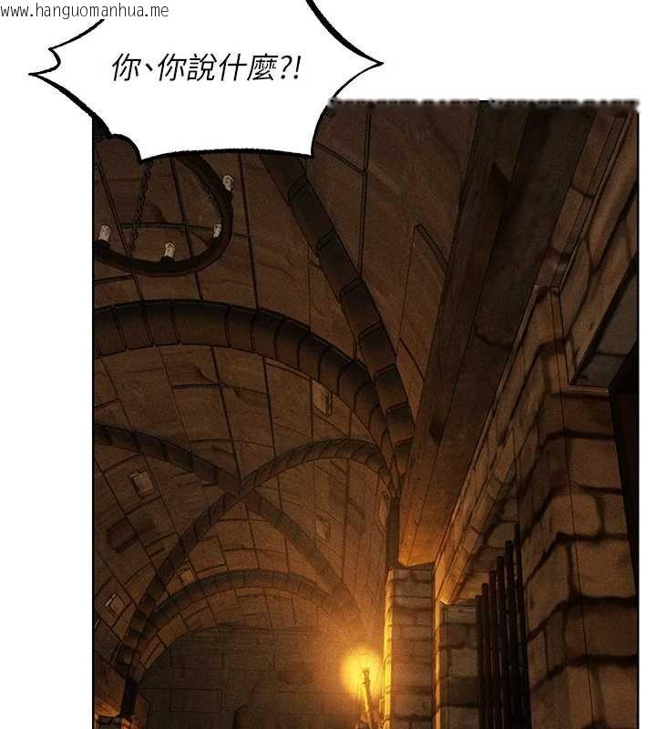 韩国漫画人妻猎人韩漫_人妻猎人-第107话-进攻多人多汁魅魔塔在线免费阅读-韩国漫画-第37张图片