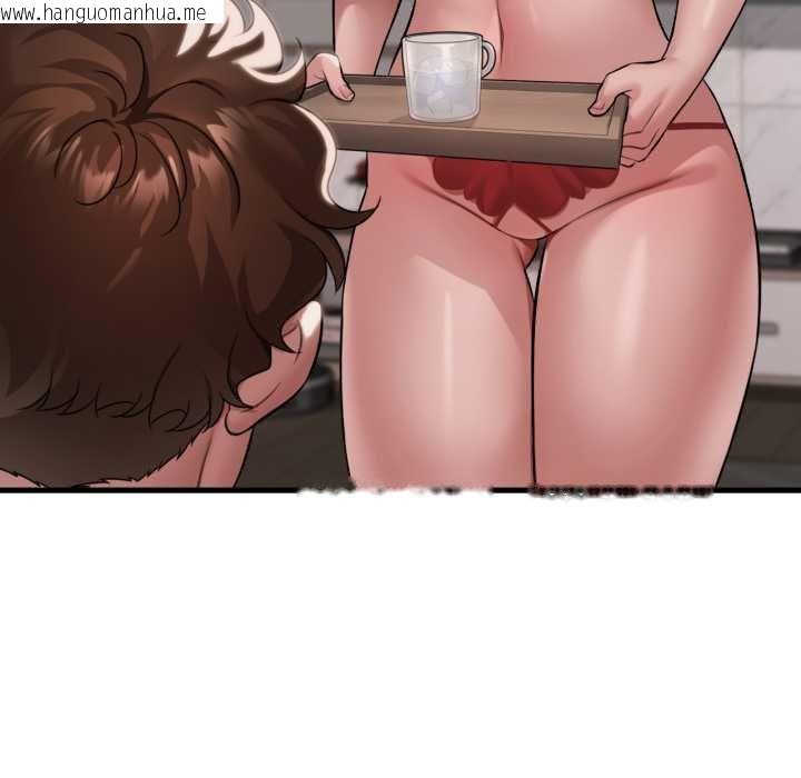 韩国漫画想要拥有她/渴望占有她韩漫_想要拥有她/渴望占有她-第93话在线免费阅读-韩国漫画-第73张图片