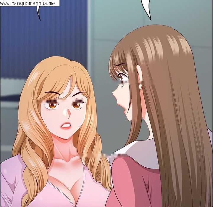 韩国漫画最强男人韩漫_最强男人-第52话在线免费阅读-韩国漫画-第122张图片