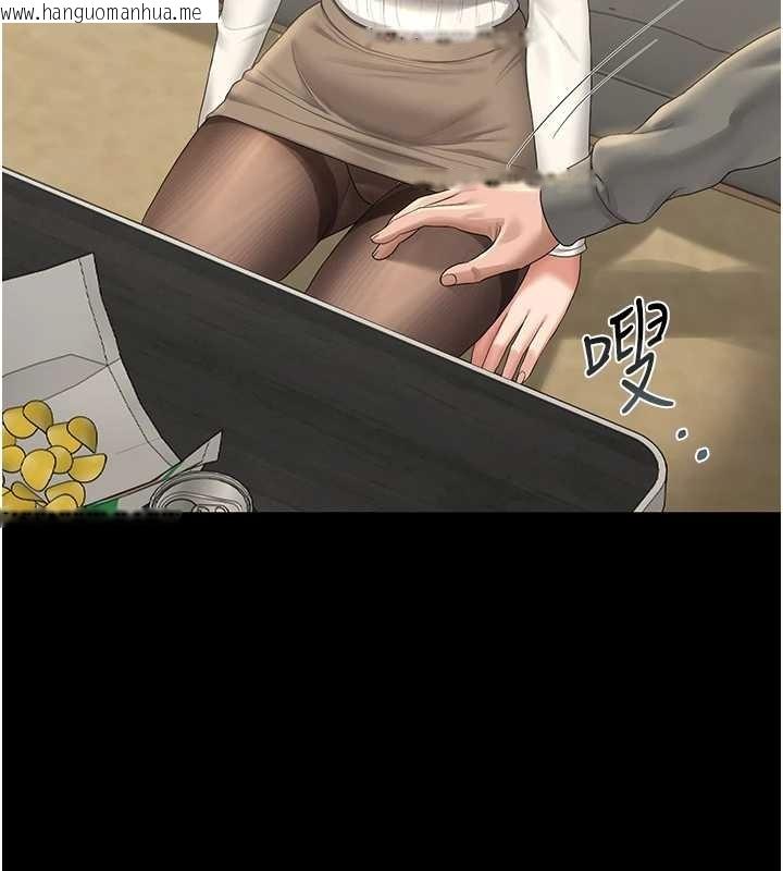 韩国漫画猎艳管理员韩漫_猎艳管理员-第19话-需要「安慰」就告诉我在线免费阅读-韩国漫画-第198张图片