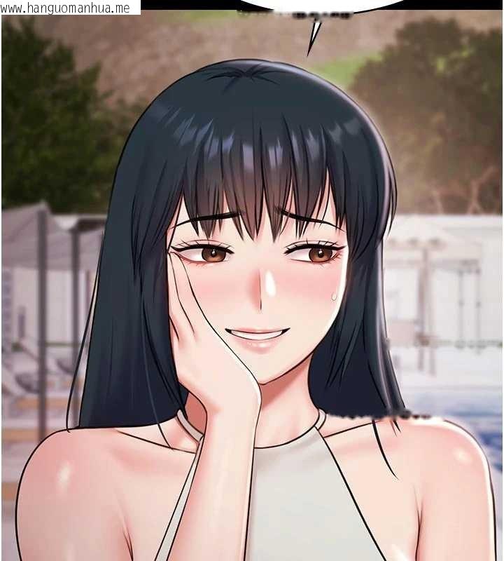 韩国漫画极乐泳池趴韩漫_极乐泳池趴-第13话-富二代的集邮游戏在线免费阅读-韩国漫画-第9张图片