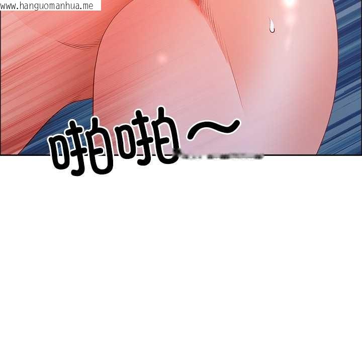 韩国漫画最强男人韩漫_最强男人-第52话在线免费阅读-韩国漫画-第98张图片