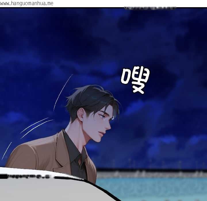 韩国漫画悖岛审判/悖论韩漫_悖岛审判/悖论-第8话在线免费阅读-韩国漫画-第5张图片