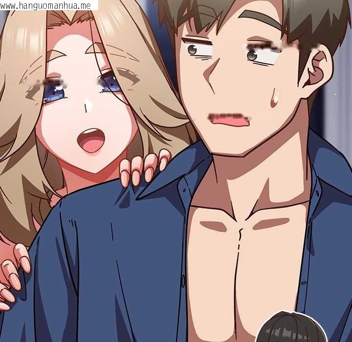 韩国漫画摸鱼生存指南/上班不要太认真韩漫_摸鱼生存指南/上班不要太认真-第29话在线免费阅读-韩国漫画-第186张图片