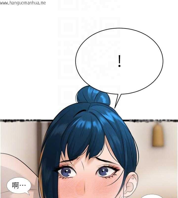 韩国漫画暴君会长的娇媳们韩漫_暴君会长的娇媳们-第19话-二媳妇尽孝在线免费阅读-韩国漫画-第85张图片