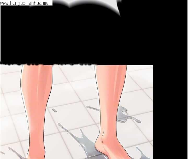 韩国漫画幼惑韩漫_幼惑-第4话-拒绝不了他的侵犯在线免费阅读-韩国漫画-第80张图片