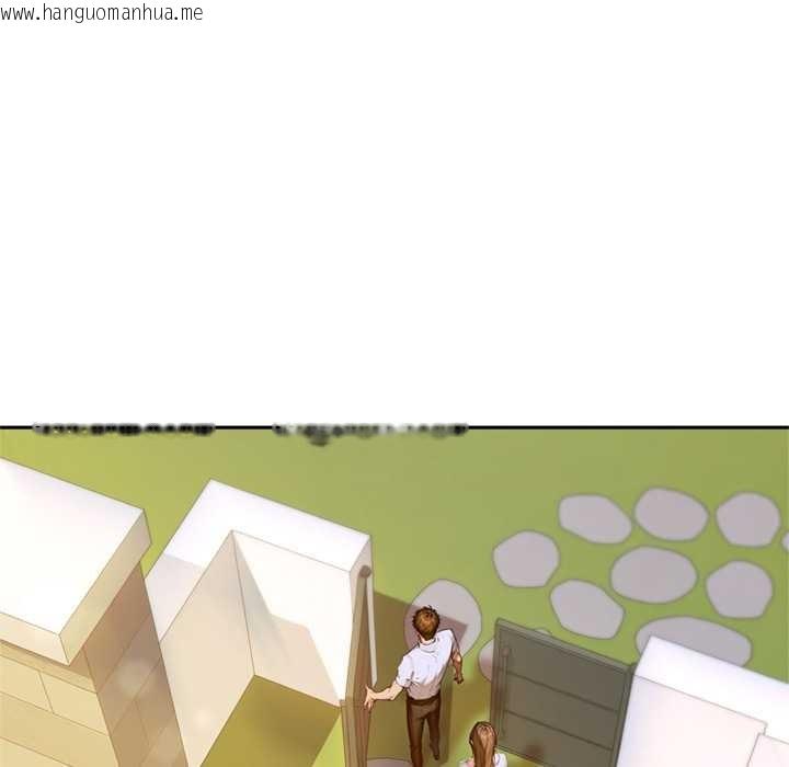 韩国漫画交易以外/成为房地产大亨的我韩漫_交易以外/成为房地产大亨的我-第2话在线免费阅读-韩国漫画-第239张图片