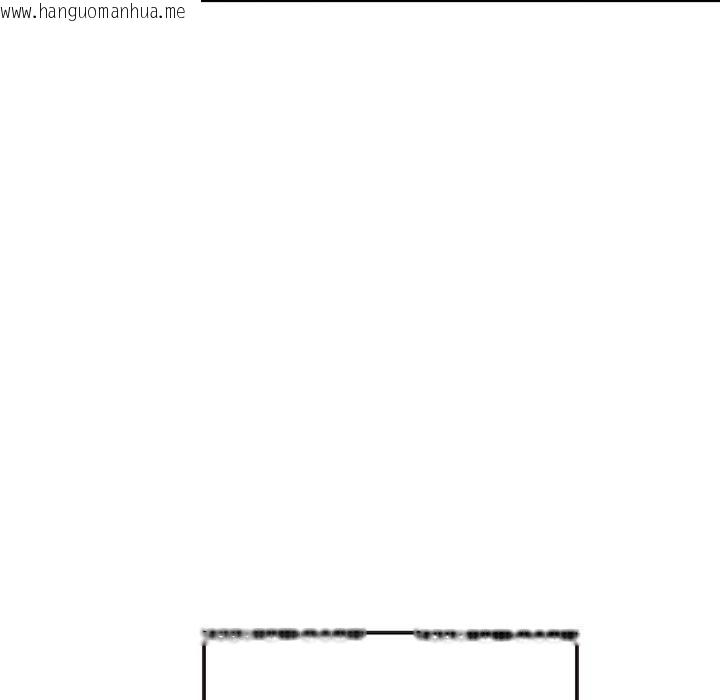 韩国漫画公主殿下要收种子啦！/公主抢孕大作战韩漫_公主殿下要收种子啦！/公主抢孕大作战-第13话在线免费阅读-韩国漫画-第49张图片