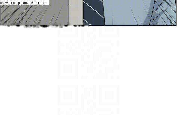 韩国漫画情欲宝鉴韩漫_情欲宝鉴-第7话-不敌好奇心的女上司在线免费阅读-韩国漫画-第32张图片