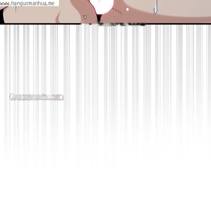 韩国漫画发小碰不得/强制催眠韩漫_发小碰不得/强制催眠-第97话在线免费阅读-韩国漫画-第154张图片
