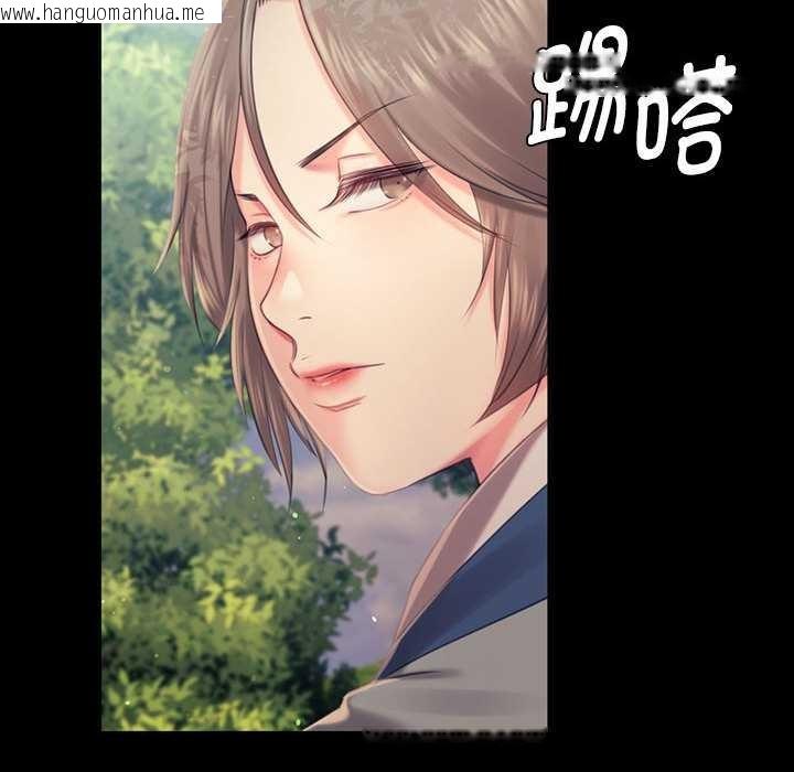 韩国漫画小姐韩漫_小姐-第99话在线免费阅读-韩国漫画-第98张图片