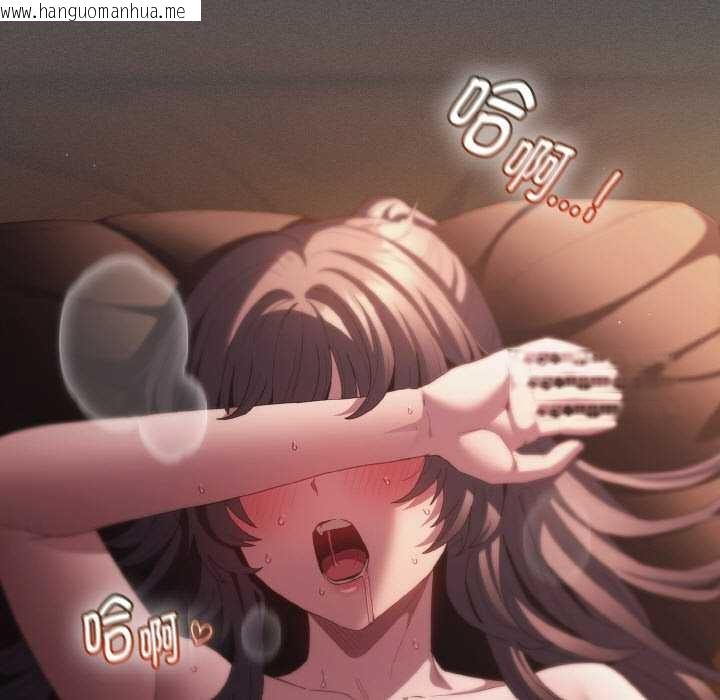 韩国漫画神圣陷阱韩漫_神圣陷阱-第24话在线免费阅读-韩国漫画-第5张图片