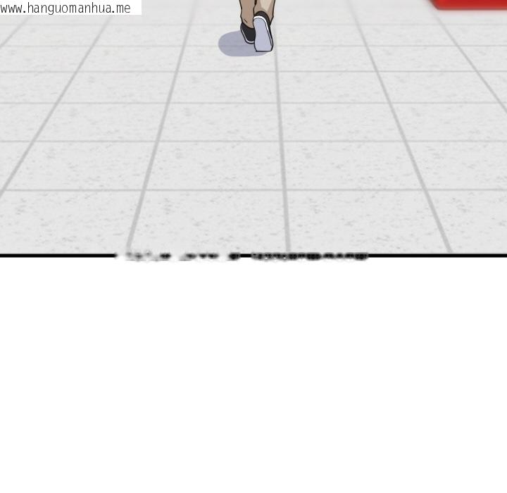 韩国漫画难缠姐妹偏要和我同居韩漫_难缠姐妹偏要和我同居-第73话在线免费阅读-韩国漫画-第65张图片