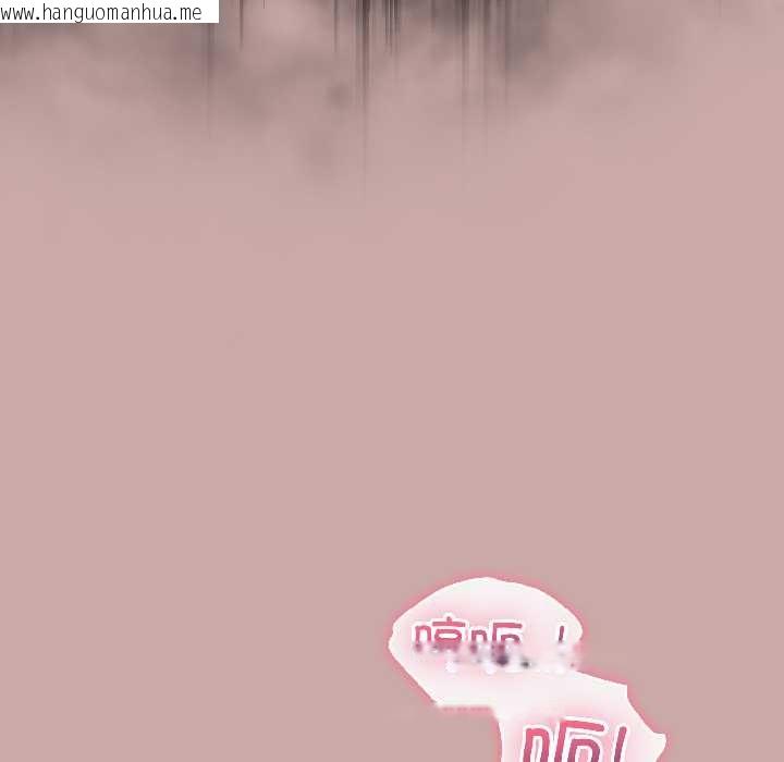 韩国漫画配角的生存任务韩漫_配角的生存任务-第45话在线免费阅读-韩国漫画-第40张图片