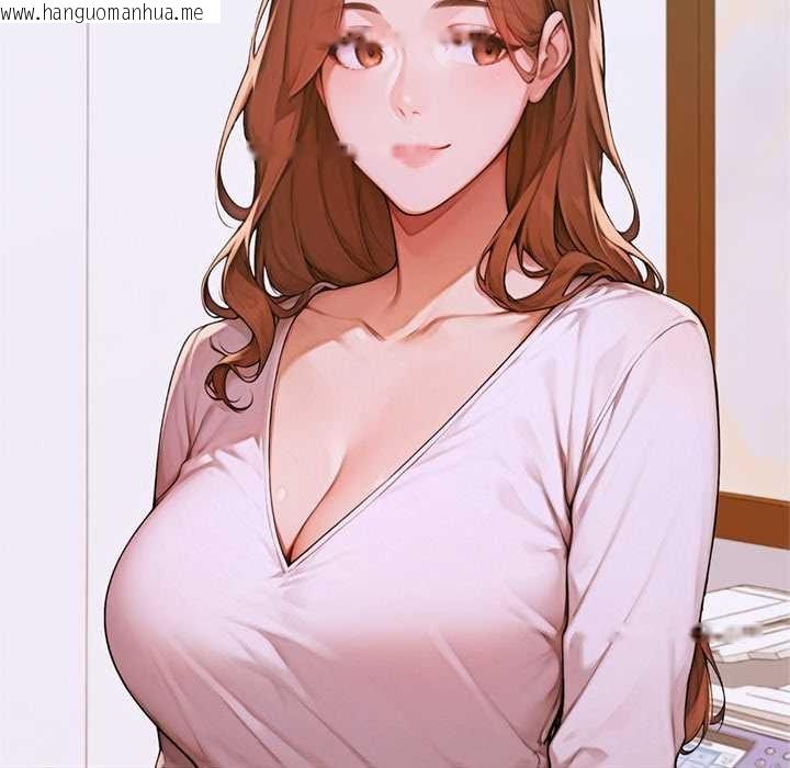 韩国漫画交易以外/成为房地产大亨的我韩漫_交易以外/成为房地产大亨的我-第3话在线免费阅读-韩国漫画-第147张图片