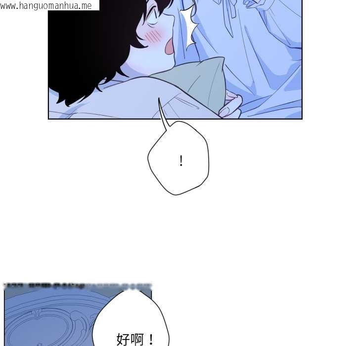 韩国漫画吉赛儿之血韩漫_吉赛儿之血-第31话在线免费阅读-韩国漫画-第31张图片