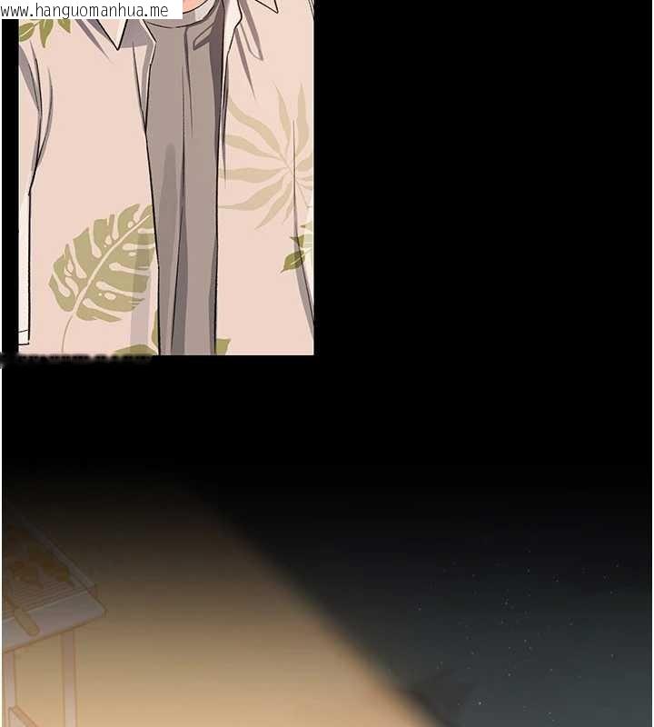 韩国漫画借妻条约韩漫_借妻条约-第26话-你老婆干起来一定很正点在线免费阅读-韩国漫画-第20张图片