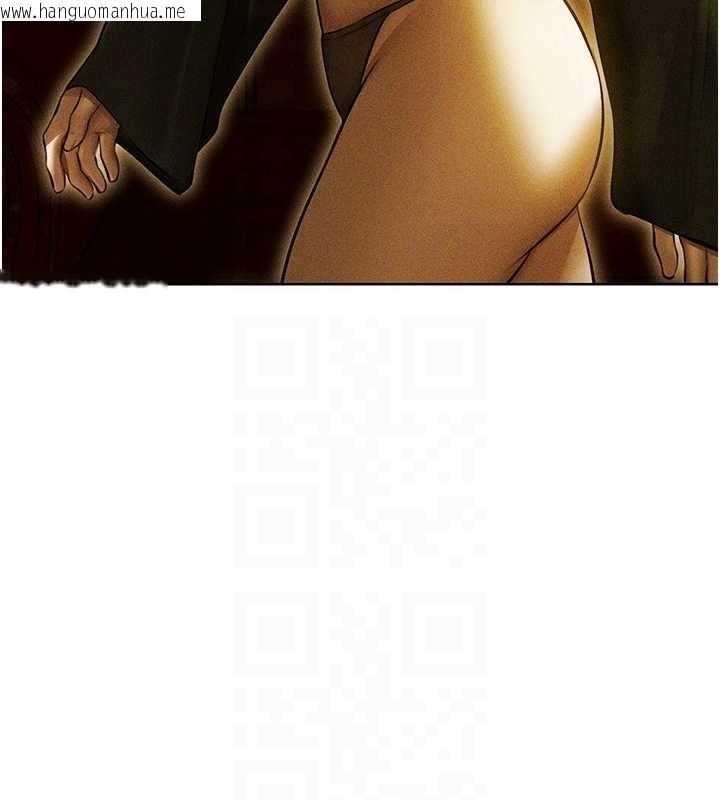 韩国漫画人妻猎人韩漫_人妻猎人-第108话-体验性冷感魔法黑森林在线免费阅读-韩国漫画-第119张图片