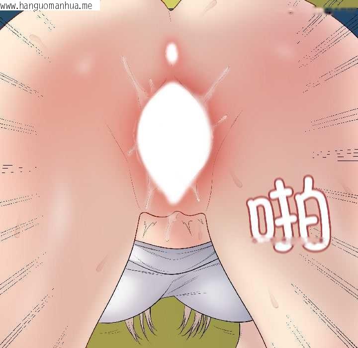 韩国漫画最后的冲刺韩漫_最后的冲刺-第42话在线免费阅读-韩国漫画-第145张图片