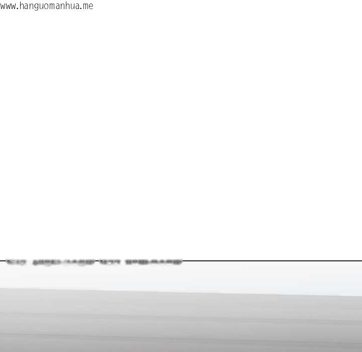 韩国漫画黑帮千金养成记/刺龙刺凤的女友韩漫_黑帮千金养成记/刺龙刺凤的女友-第5话在线免费阅读-韩国漫画-第37张图片