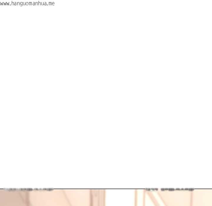 韩国漫画匿名圈套/欢迎登录匿名乐园韩漫_匿名圈套/欢迎登录匿名乐园-第4话在线免费阅读-韩国漫画-第119张图片