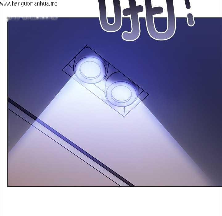 韩国漫画偿不尽的债韩漫_偿不尽的债-第8话在线免费阅读-韩国漫画-第158张图片