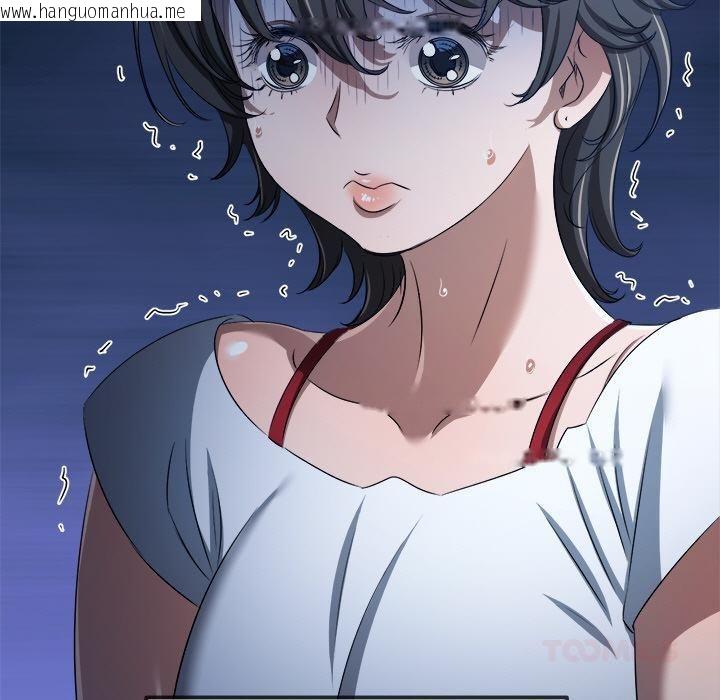 韩国漫画恶女勾勾缠/难缠小恶女韩漫_恶女勾勾缠/难缠小恶女-第282话在线免费阅读-韩国漫画-第93张图片