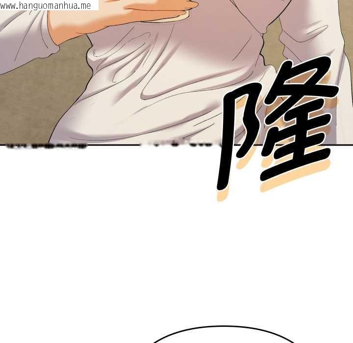 韩国漫画她们教会我的事/全员交往中韩漫_她们教会我的事/全员交往中-第12话在线免费阅读-韩国漫画-第6张图片