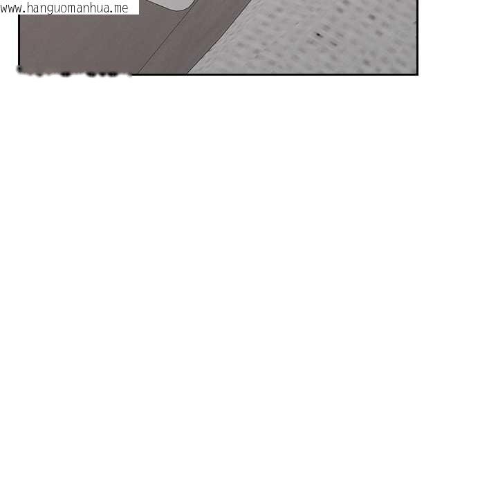 韩国漫画超导体觉醒/超导体大叔韩漫_超导体觉醒/超导体大叔-第19话在线免费阅读-韩国漫画-第45张图片