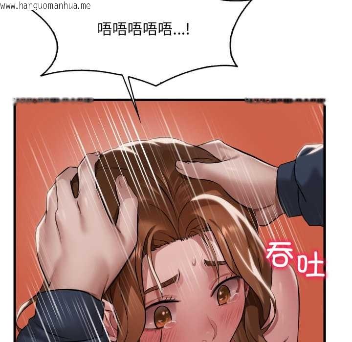 韩国漫画想要拥有她/渴望占有她韩漫_想要拥有她/渴望占有她-第94话在线免费阅读-韩国漫画-第44张图片