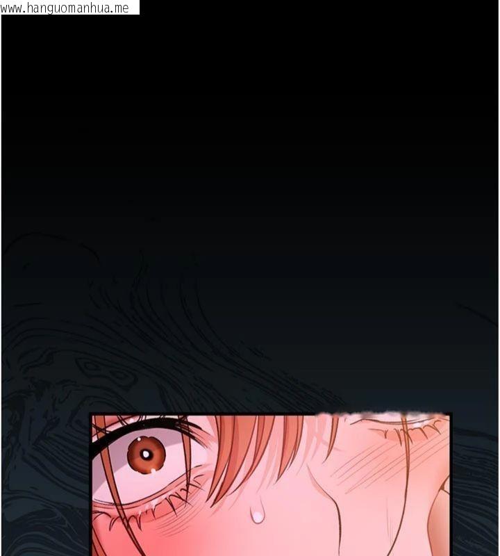 韩国漫画借妻条约韩漫_借妻条约-第27话-我喜欢被他强暴的感觉在线免费阅读-韩国漫画-第174张图片