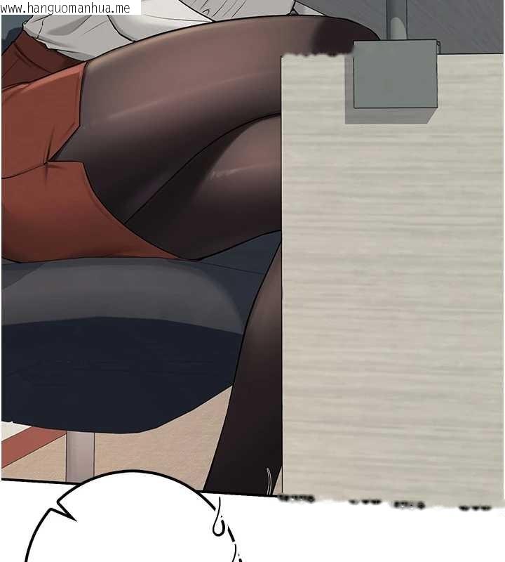 韩国漫画校园成人礼韩漫_校园成人礼-第16话-学姐，妳在勾引我吗?在线免费阅读-韩国漫画-第68张图片