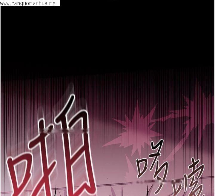 韩国漫画借妻条约韩漫_借妻条约-第27话-我喜欢被他强暴的感觉在线免费阅读-韩国漫画-第83张图片