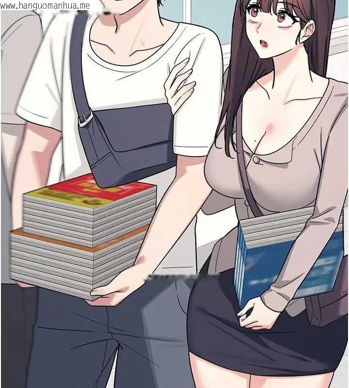 韩国漫画羞耻课堂韩漫_羞耻课堂-第15话-我可以玩玩老师吧?在线免费阅读-韩国漫画-第102张图片