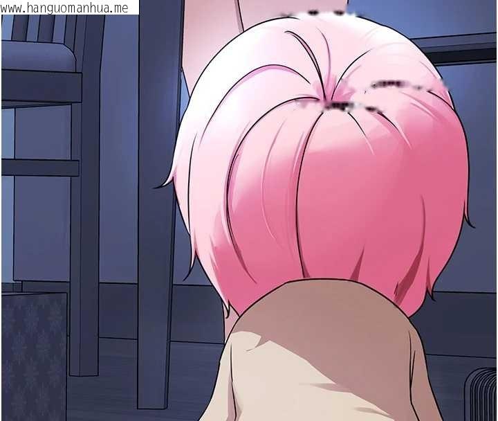 韩国漫画垃圾堆捡到宠物系萌妹韩漫_垃圾堆捡到宠物系萌妹-第28话-我女儿就交给你了在线免费阅读-韩国漫画-第100张图片